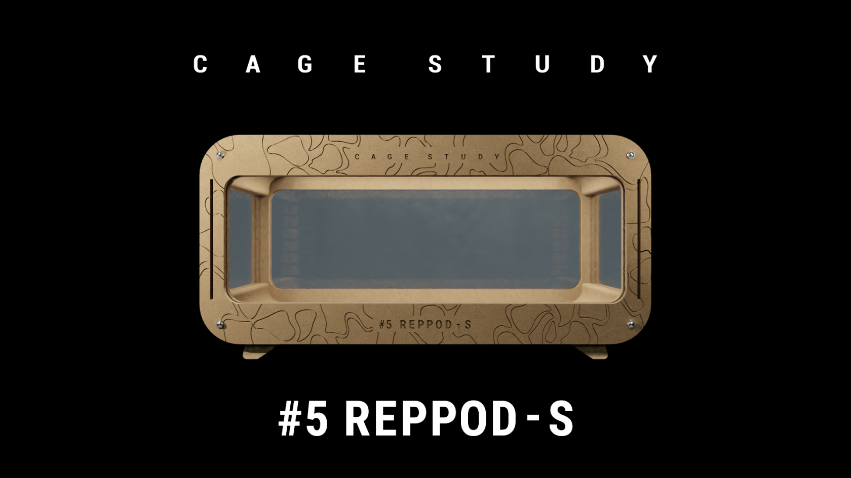 cagestudy REPPOD-S ケージスタディ 爬虫類ケージ CAGESTUDY #REPPOD #爬虫類 #ケージ